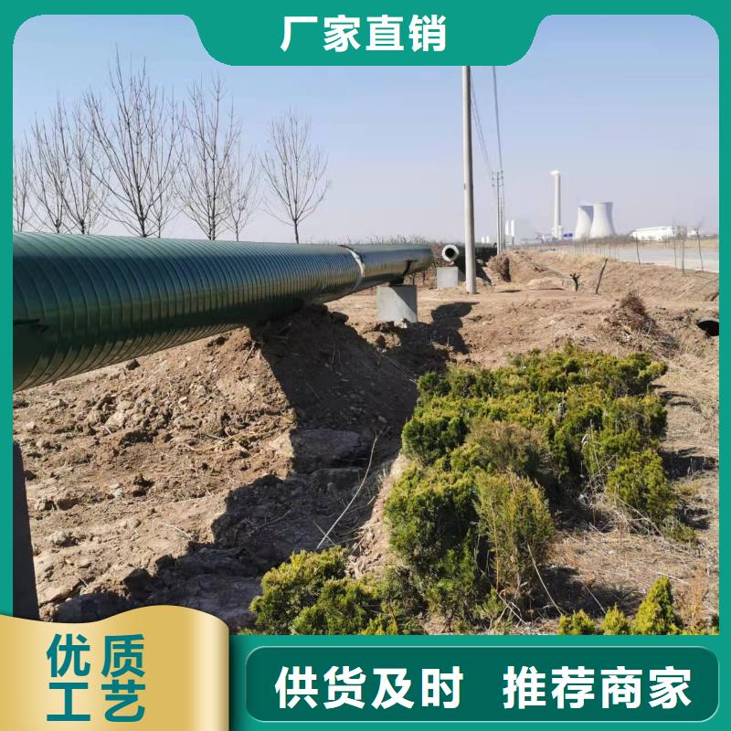 3pe螺旋钢管老品牌值得信赖同城服务商