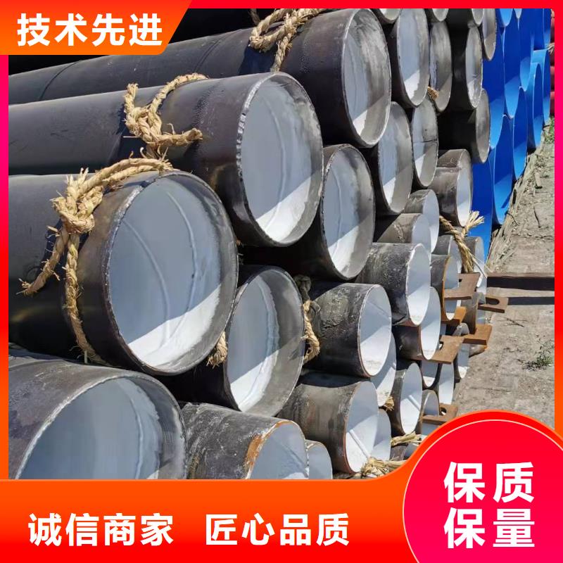 无缝钢管材质好当地供应商