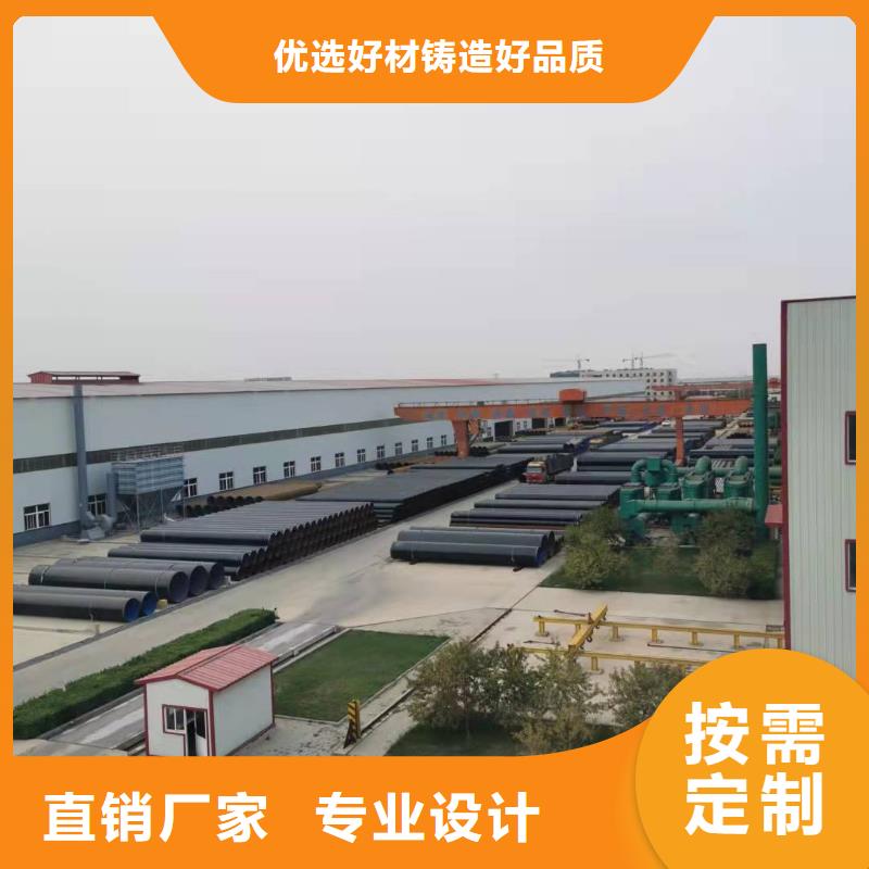价格低的螺旋钢管生产厂家客户信赖的厂家