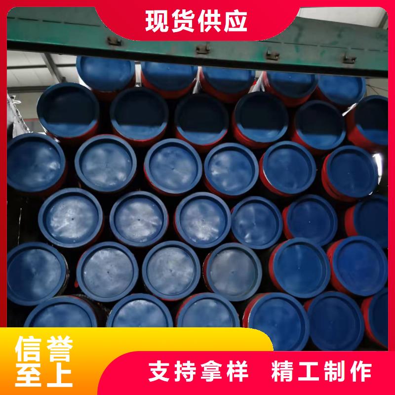 支持定制的8710防腐管道生产厂家当地生产厂家