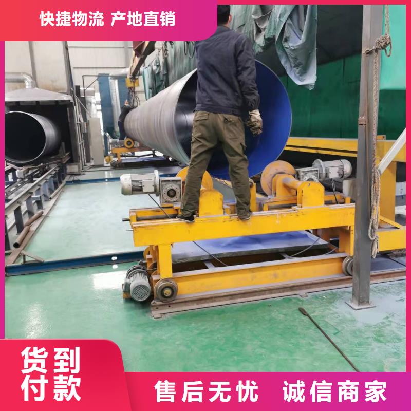 保温钢管-复购率高对质量负责