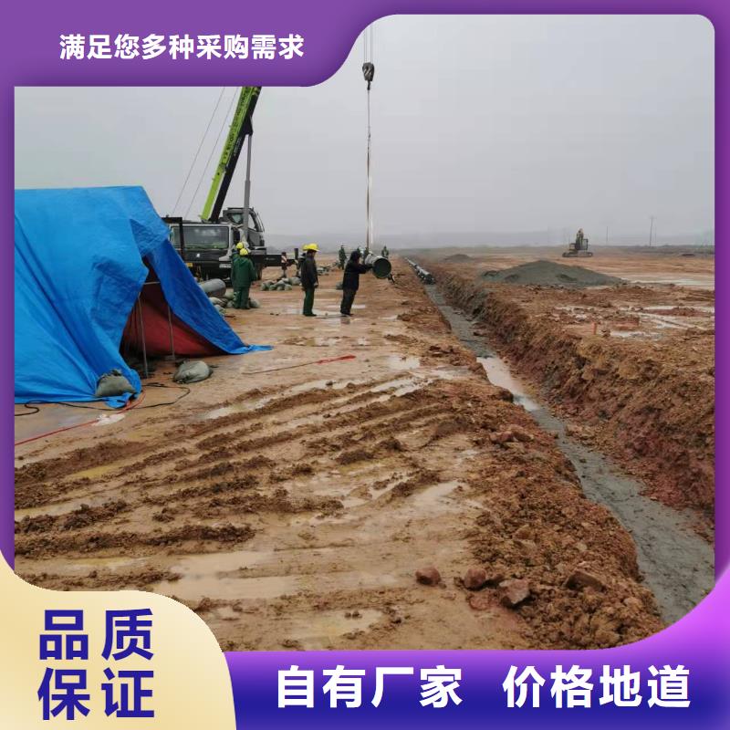无缝钢管新品促销本地厂家
