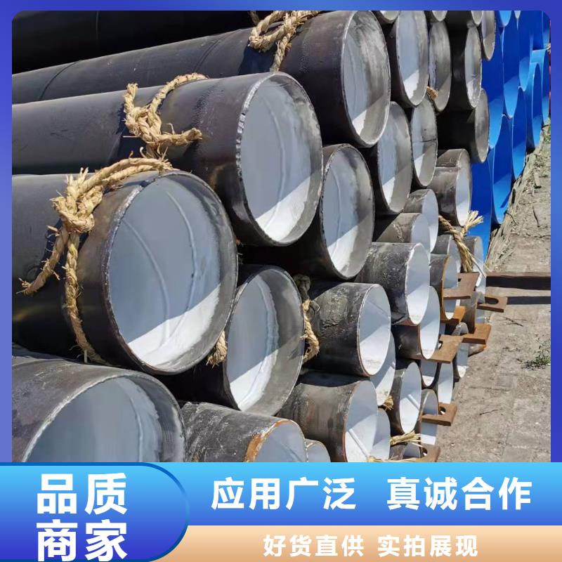 口碑好的无缝钢管厂常年供应