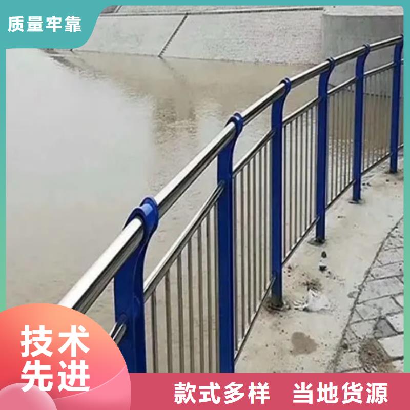 不锈钢栏杆深受客户信赖现货直供