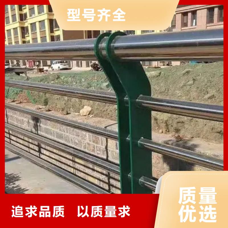 交通防撞护栏-交通防撞护栏大型厂家为您精心挑选