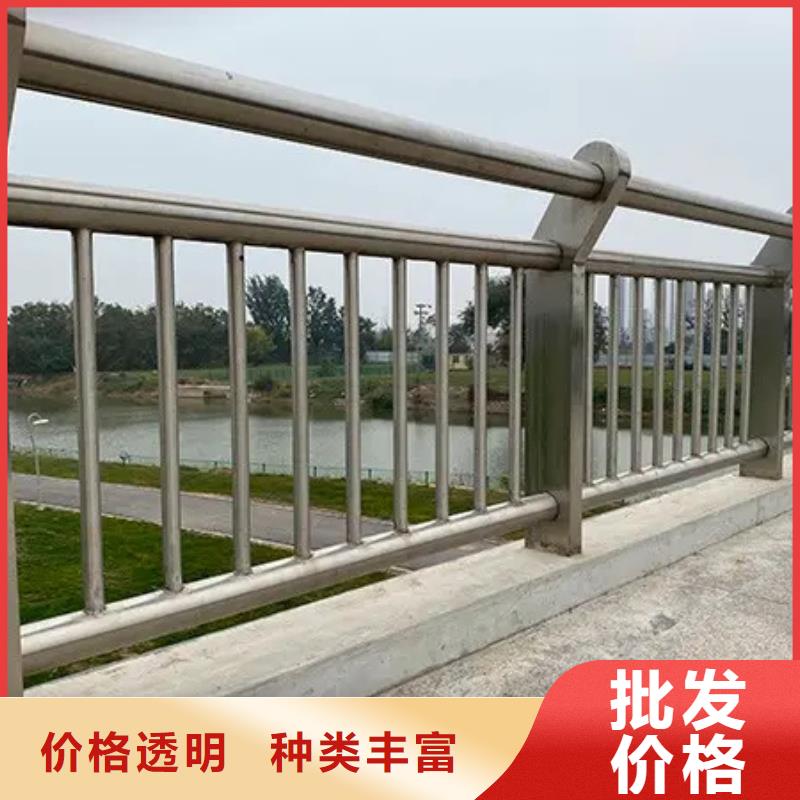 201不锈钢复合管桥梁护栏厂家，规格全当地公司