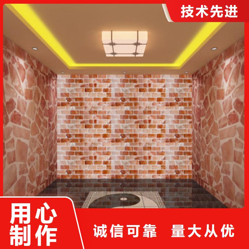 家用小型汗蒸房安装=定制化运营指导源厂供货
