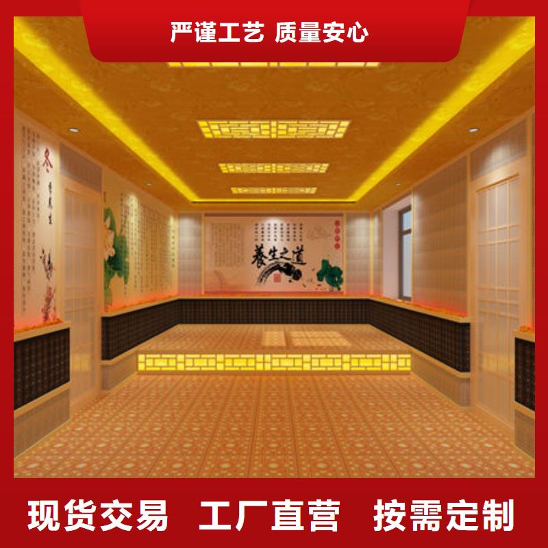 会宁本地汗蒸房安装现场实拍图展示工厂现货供应