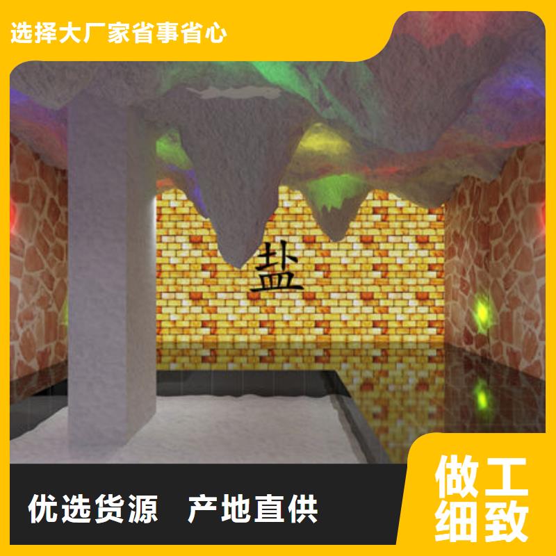 元坝本地汗蒸房安装价格本地生产厂家