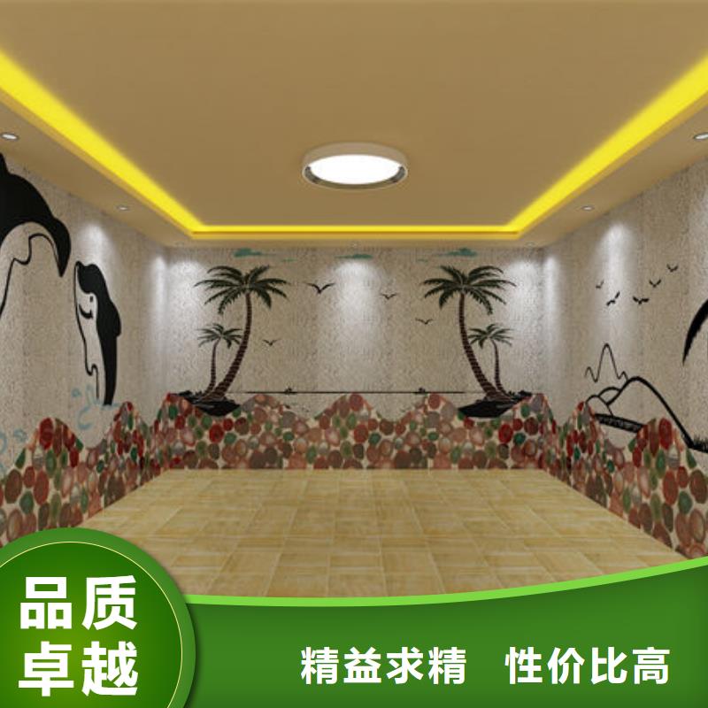 汗蒸房安装厂家全包一步到底今年新款