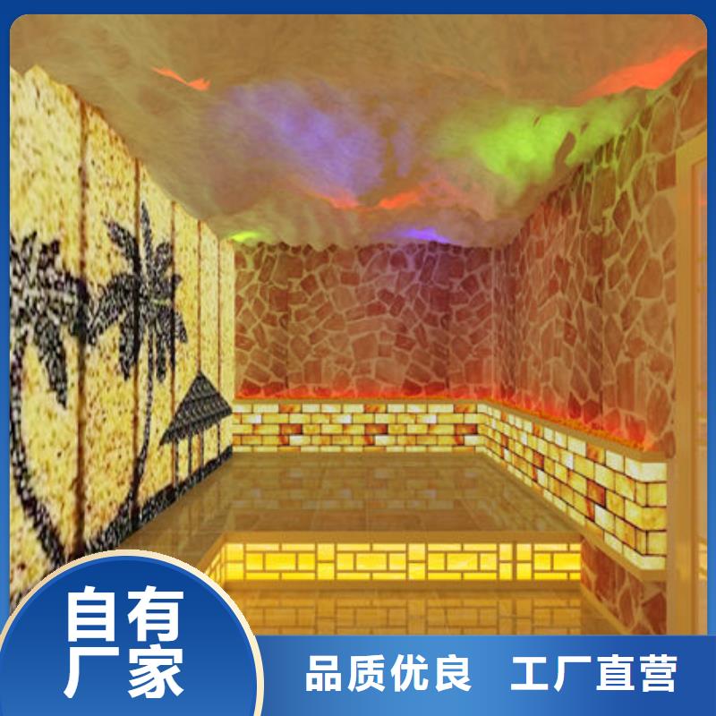 装修汗蒸房设计、预算及材料批发敢与同行比服务