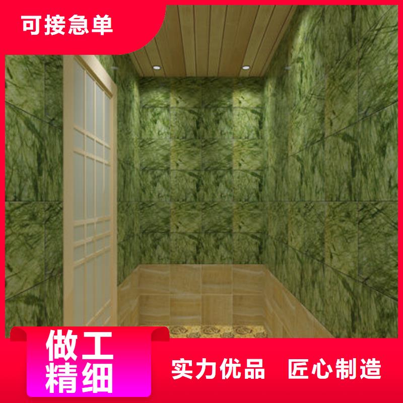 上门安装汗蒸房类型热门同城供应商