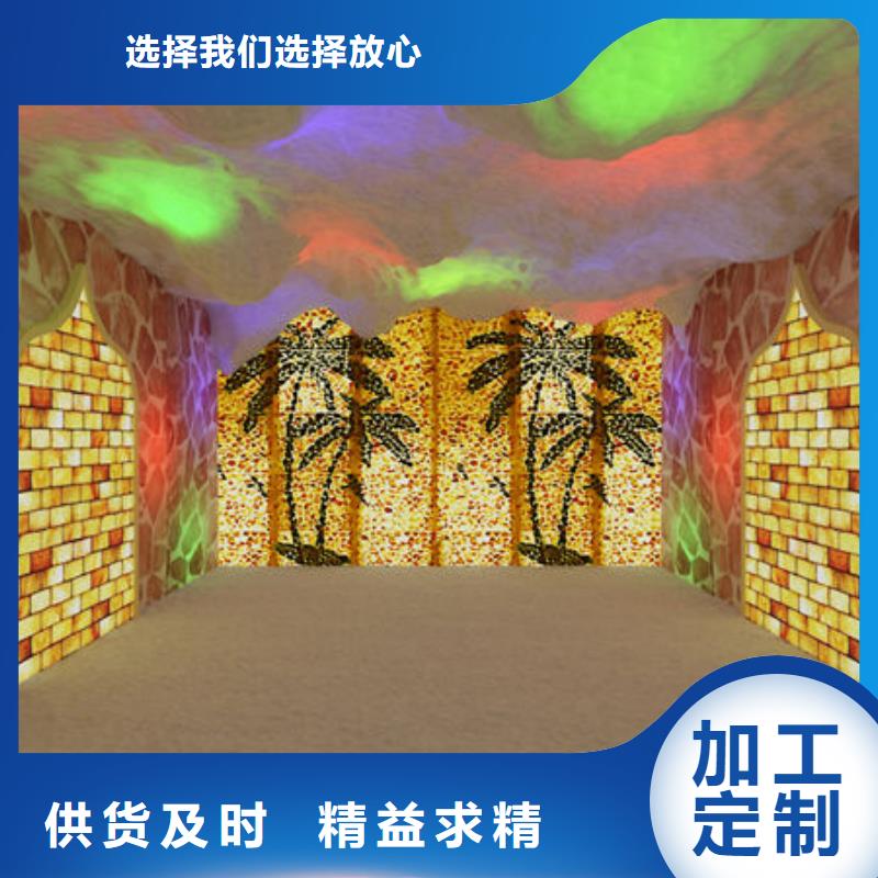会宁地区上门安装汗蒸房公司万元即可安装当地生产商