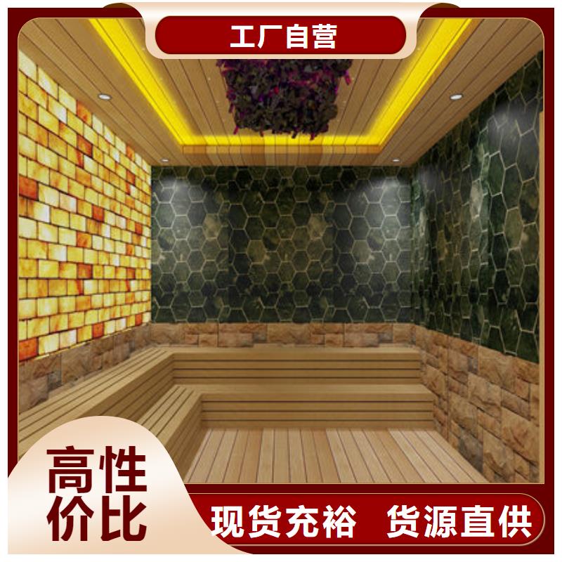利津汗蒸房安装定制层层质检