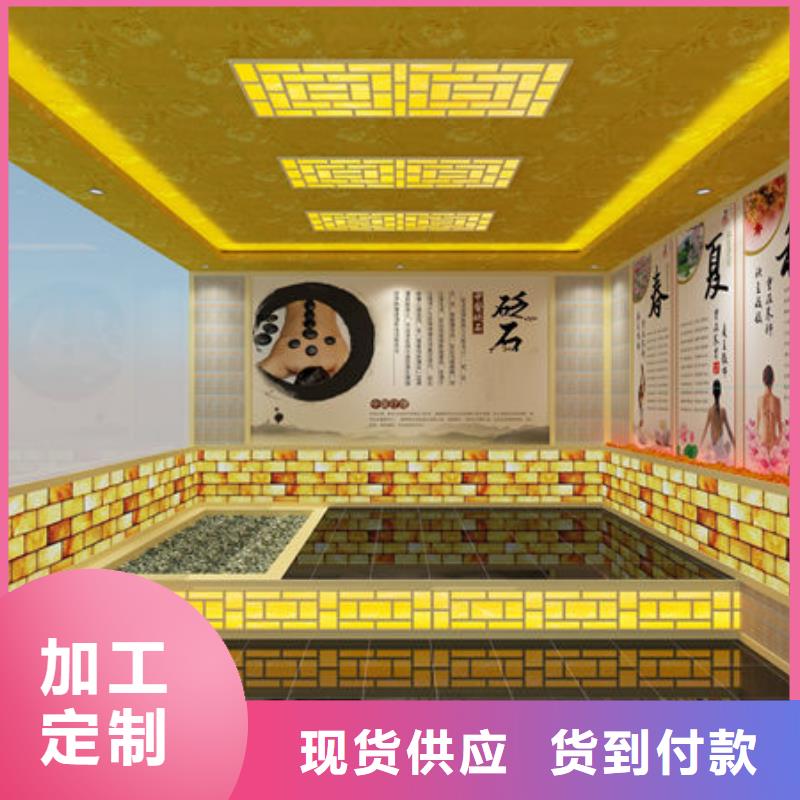荣县汗蒸房安装定制防火省电汗蒸房满足多种行业需求