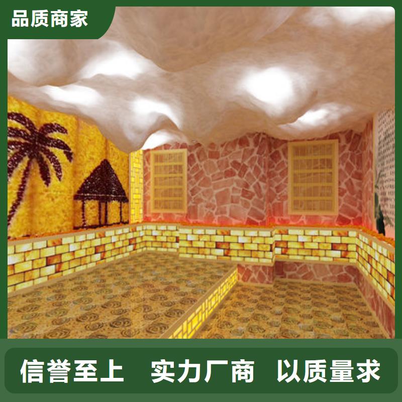 浦东新汗蒸房安装厂家直销源头厂家来图定制