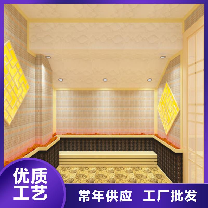 河口汗蒸房安装同城厂家