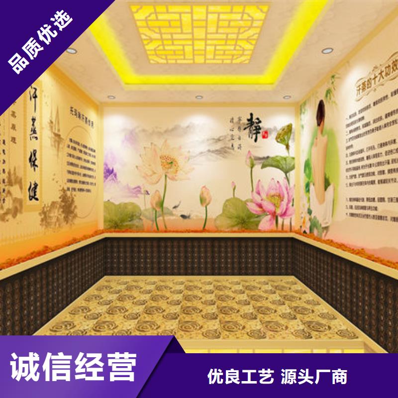 广饶本地汗蒸房安装现场实拍图展示当地制造商