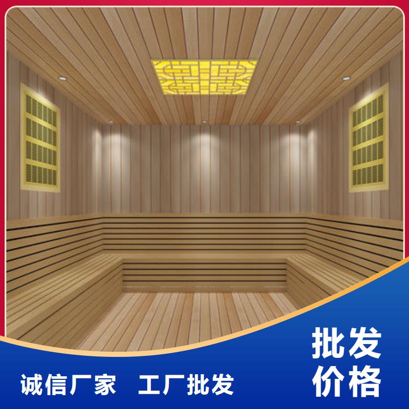 本地汗蒸房安装价格欢迎新老客户垂询