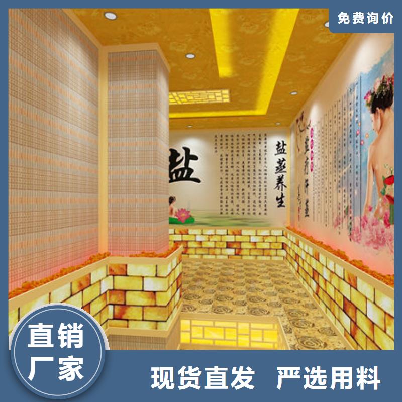 闸北家用小型汗蒸房安装=定制化运营指导当地制造商