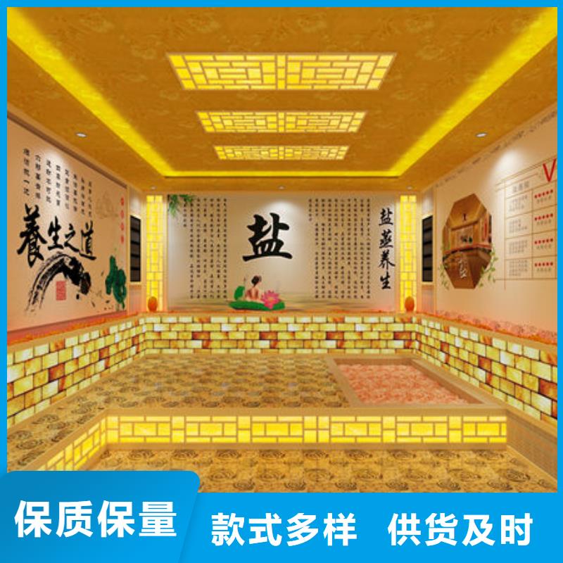 垦利汗蒸房厂家专业安装设计施工材料一条龙符合行业标准