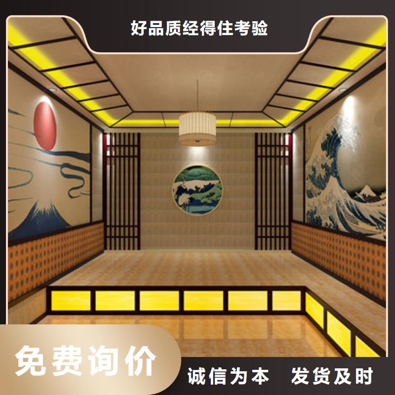 汗蒸房装修设计安装价格同城公司