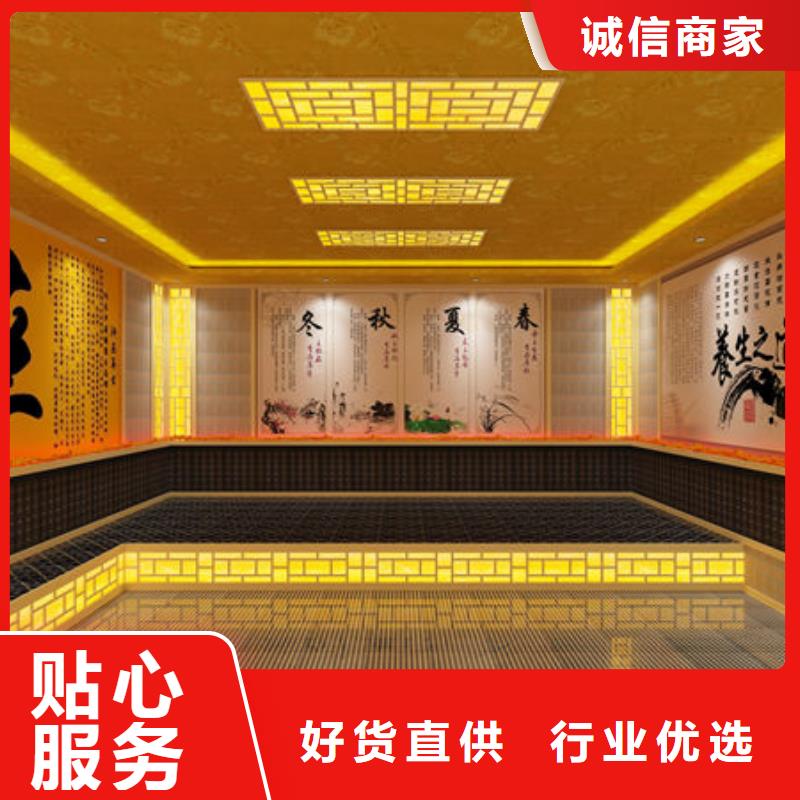 鹤山汗蒸房安装价格品质保证本地服务商