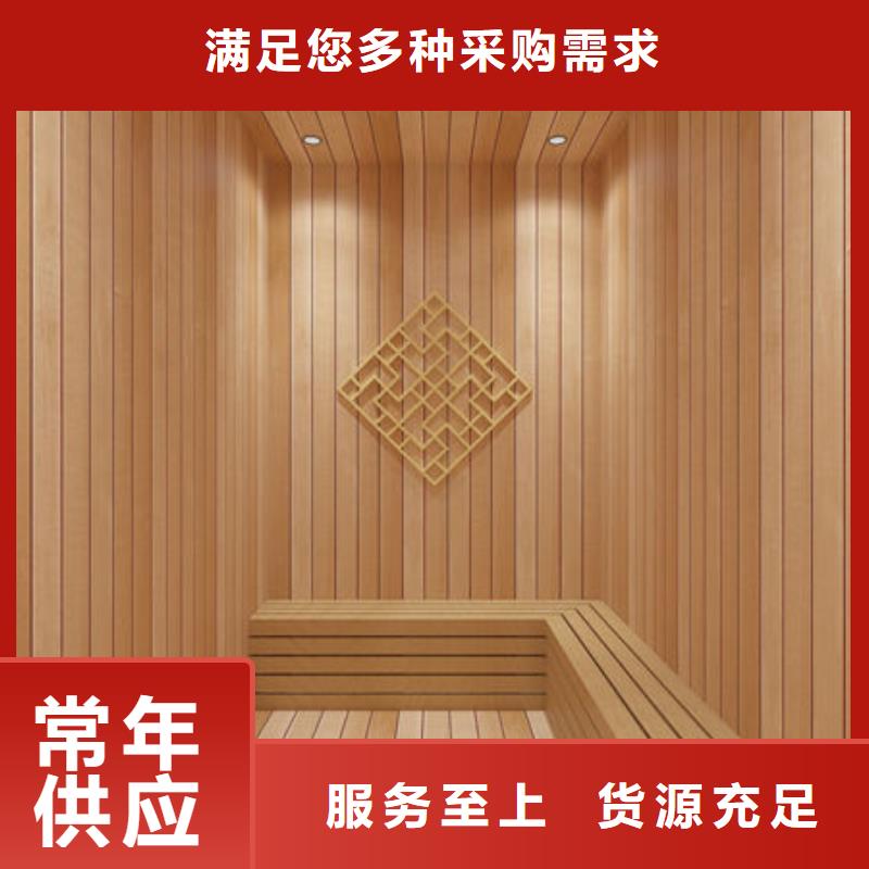 汗蒸房安装公司专业人员上门安装厂家直销省心省钱