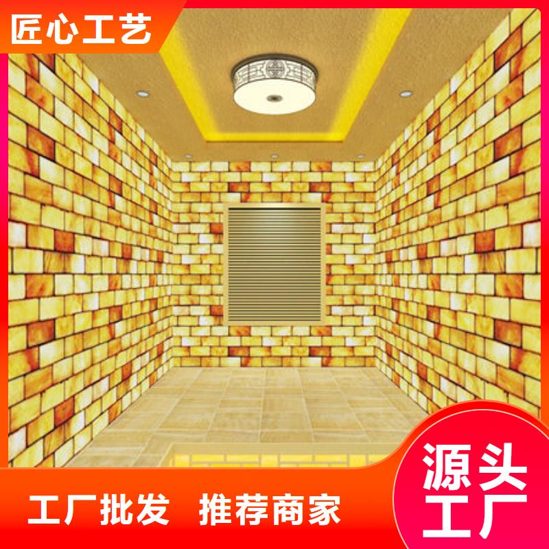 麻城汗蒸房安装-型号齐全-实地货源出货快