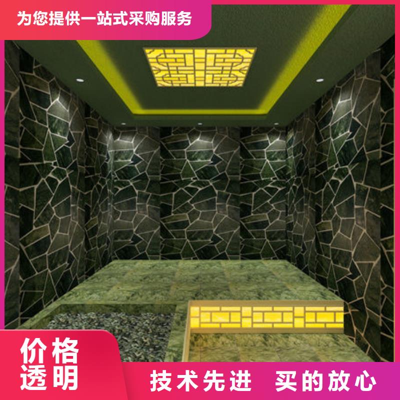 恩平汗蒸房安装定制防火省电汗蒸房检验发货