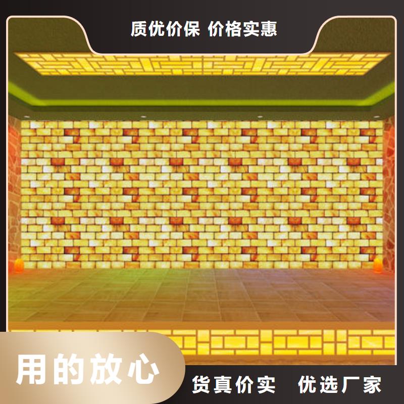 汗蒸房安装厂家全包一步到底生产厂家