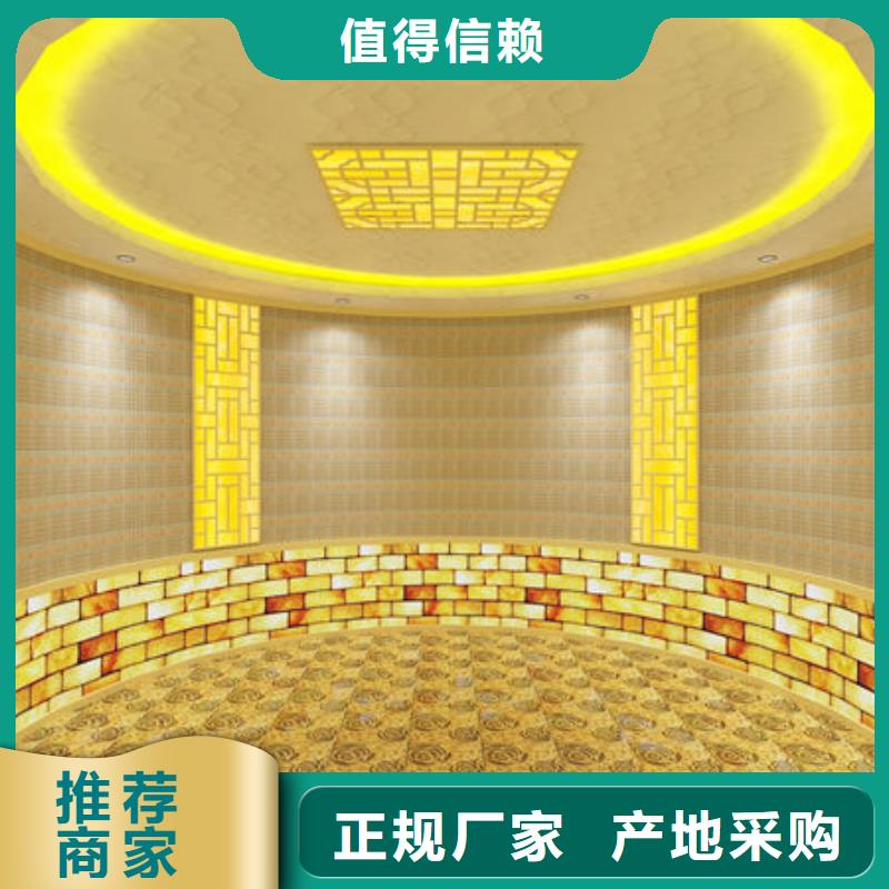 美容院汗蒸房安装种类齐全-一手货源工厂价格