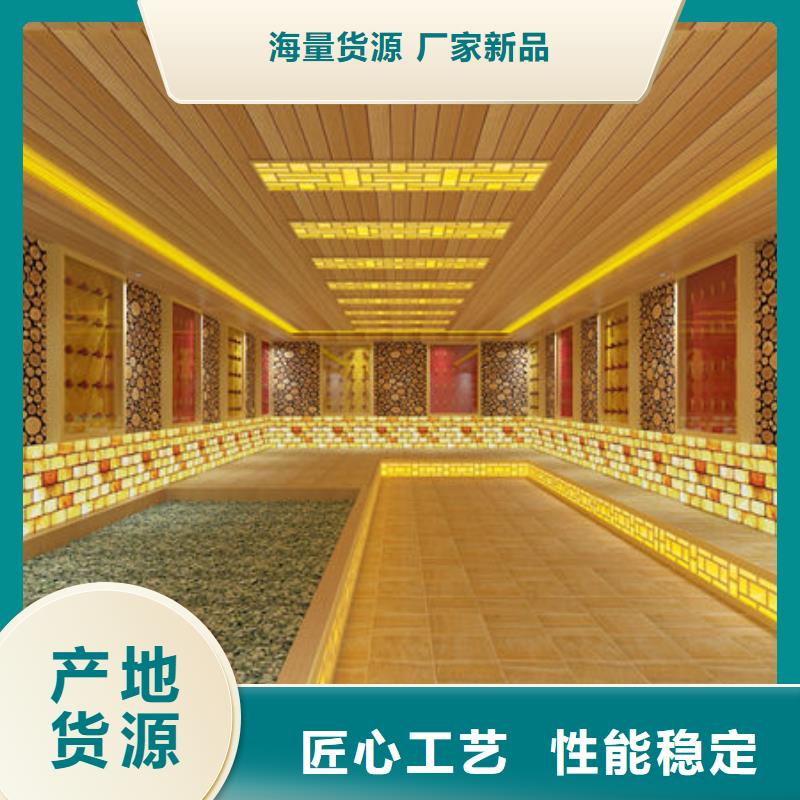 丰都地区上门安装汗蒸房公司万元即可安装本地公司