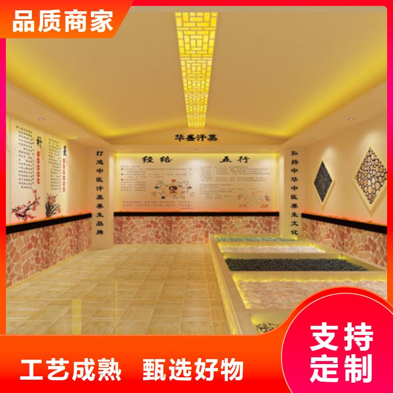溪湖汗蒸房安装公司材料环保批发同城制造商