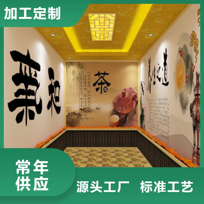​汗蒸房安装公司24小时出设计图纸当地供应商