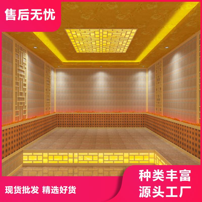 大平米汗蒸房安装设计-货源充足+实时询价选择大厂家省事省心