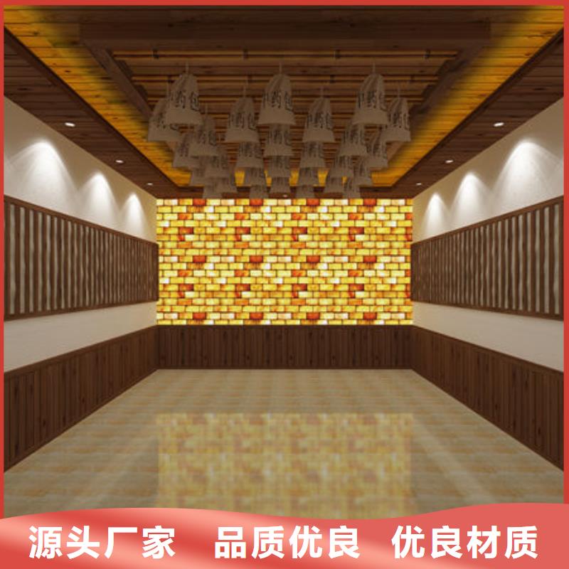 汗蒸房安装-定制美容院、洗浴的汗蒸房当地公司