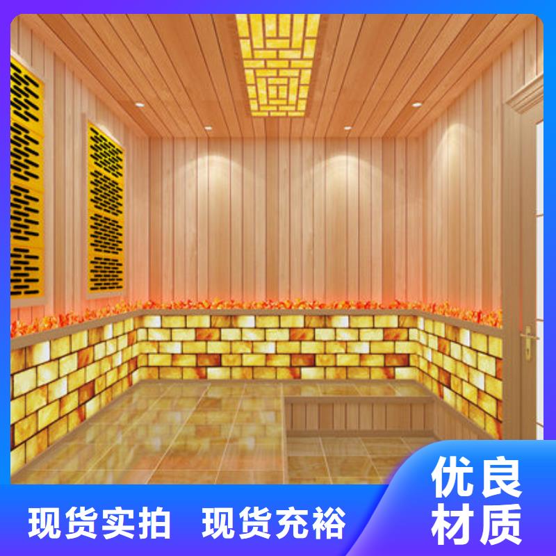 汗蒸房安装公司24小时出设计图纸实时报价