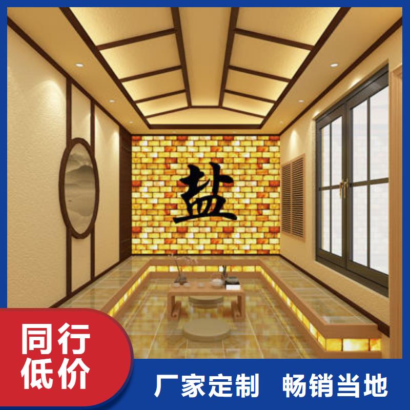 兴业汗蒸房安装公司材料环保批发同城生产厂家