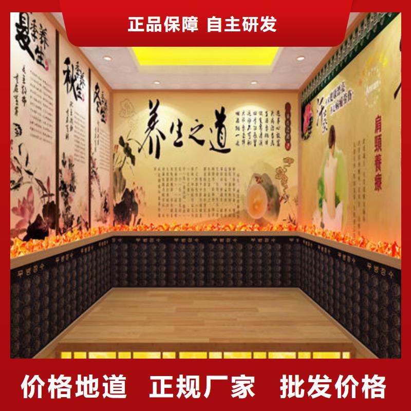 渝北汗蒸房安装公司大量供应现货同城品牌