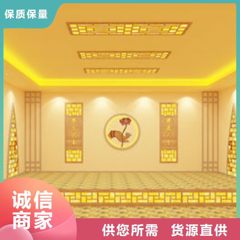 隆回盐疗汗蒸房安装根据尺寸量身定制快捷的物流配送