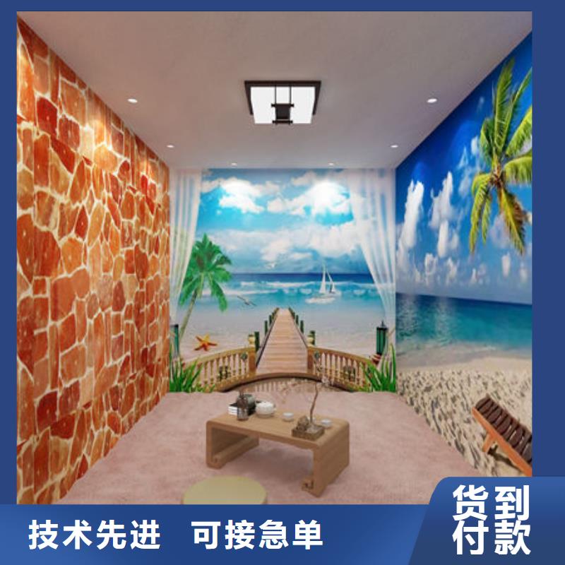 本地汗蒸房安装价格优势