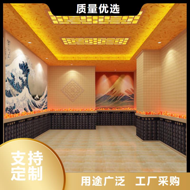 郧西盐疗汗蒸房安装根据尺寸量身定制本地生产商