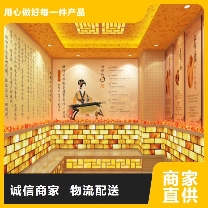 汗蒸房安装公司两种加热方式可选择本地货源