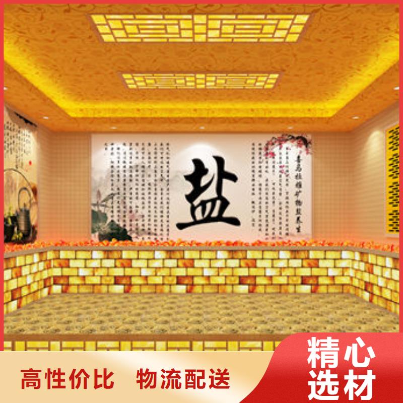 本地汗蒸房安装现场实拍图展示当地品牌