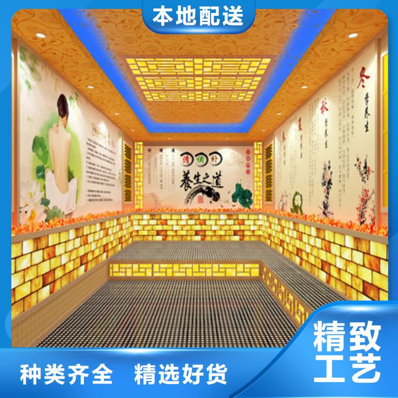 陆川大平米汗蒸房安装设计-货源充足+实时询价发货迅速