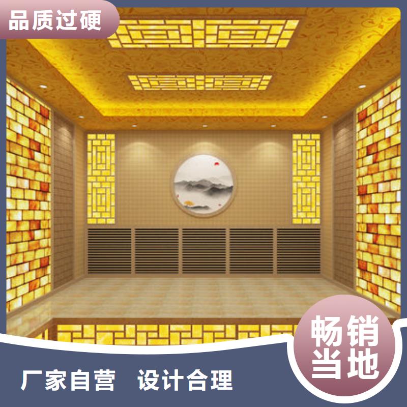 汗蒸房安装-定制美容院、洗浴的汗蒸房质优价廉