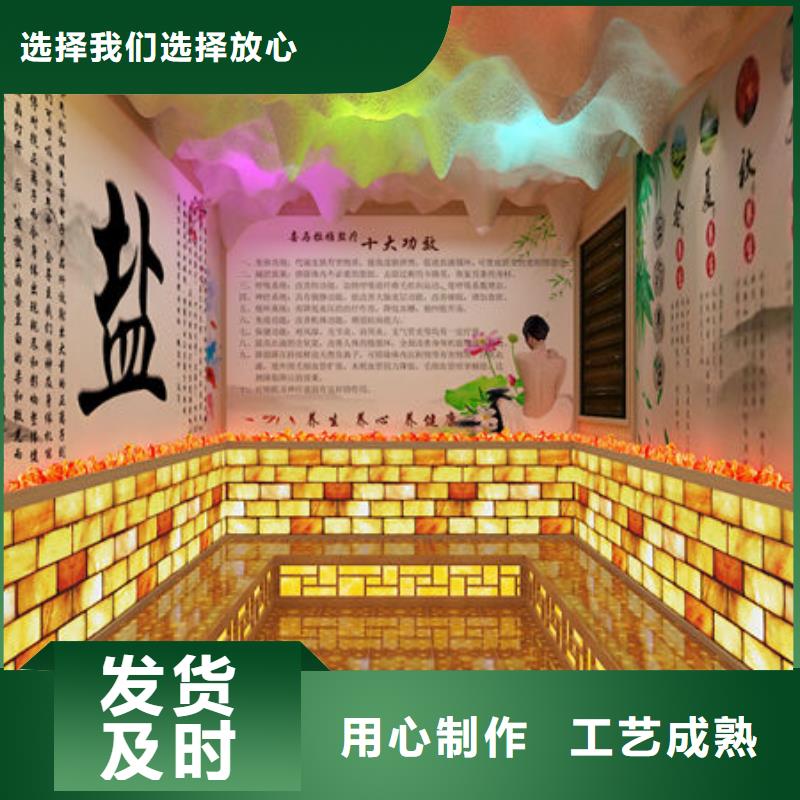汗蒸房安装专业工人施工国标检测放心购买