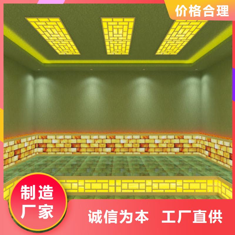 邵东汗蒸房安装免费设计工厂直供