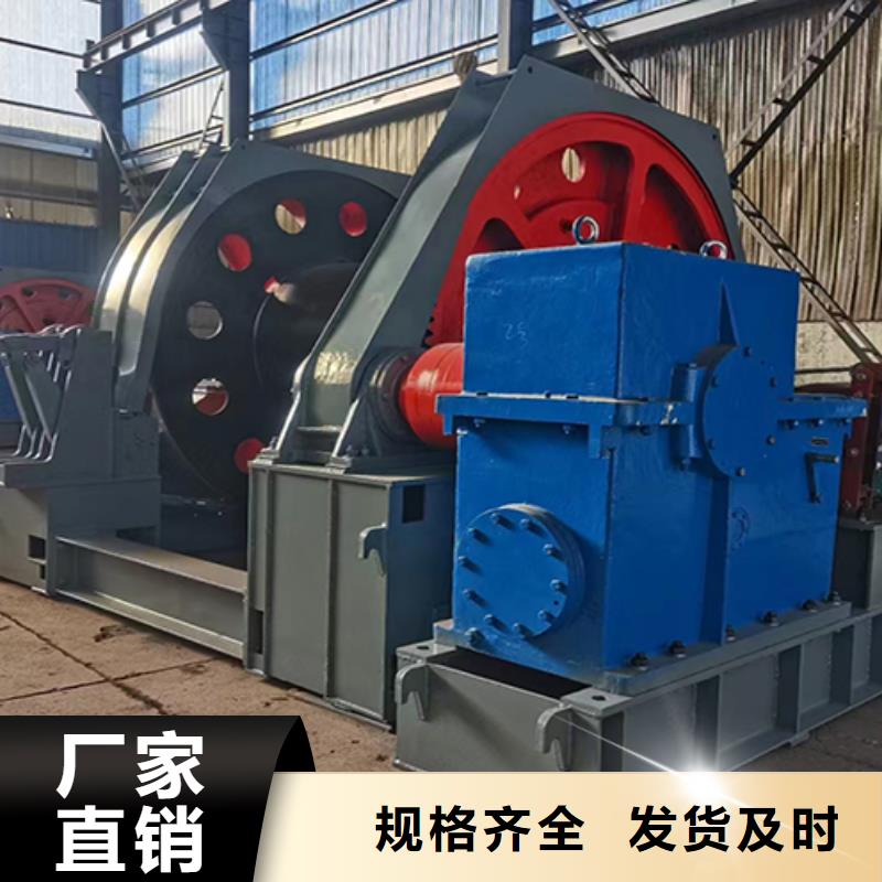 万丰凿井绞车公司畅销当地